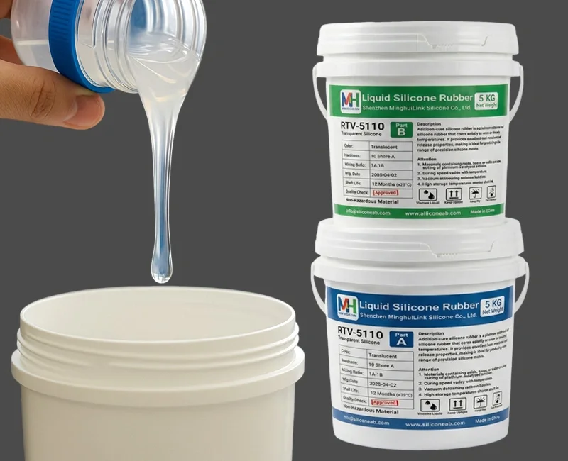 低硬度透明液态硅胶